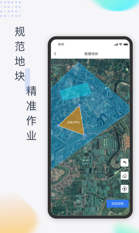 �����ũappv1.0.1 ���°�