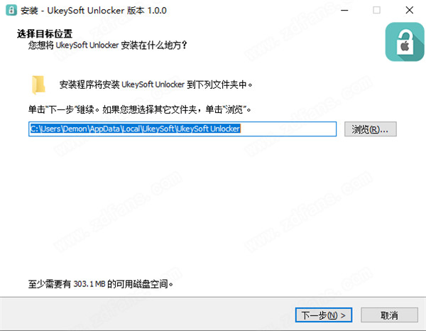 UkeySoft Unlocker(iPhone)v2.0.0 Ѱ