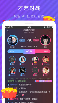 ������v1.1 �ٷ���