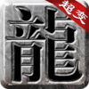���Ĵ��渴�ų���v1.0.0 ���°�