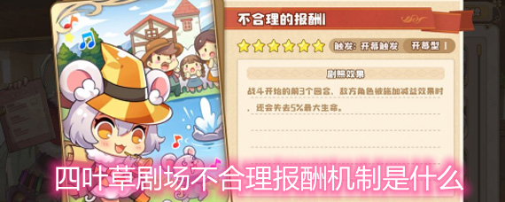 ��Ҷ�ݾ糡���������������ʲô ������������ƺ��������