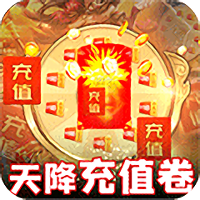 ��ս�����ͳ�ֵ��v1.0.0 ��̬��