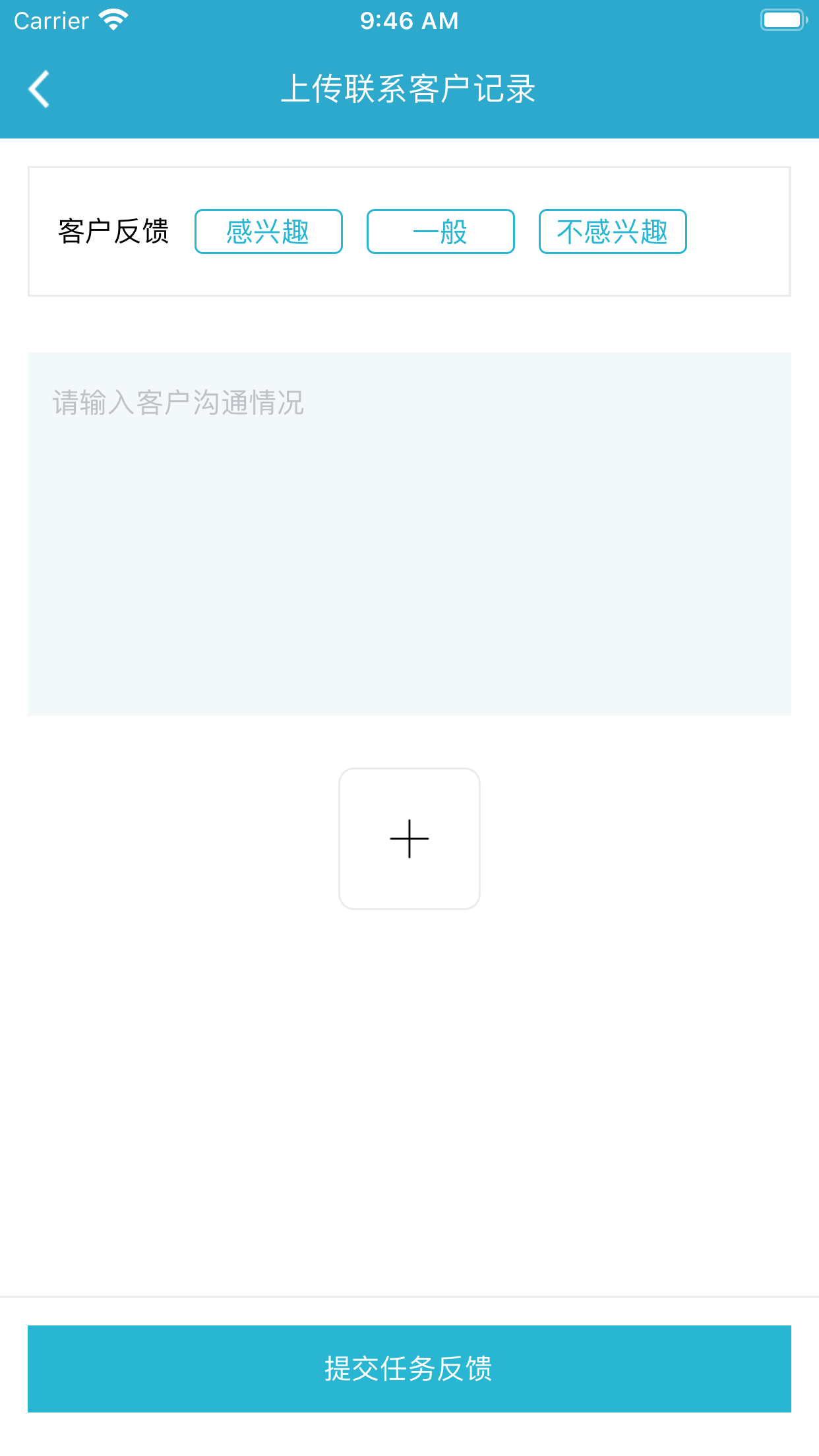 ���Ǿ���v1.2.0 ��׿��