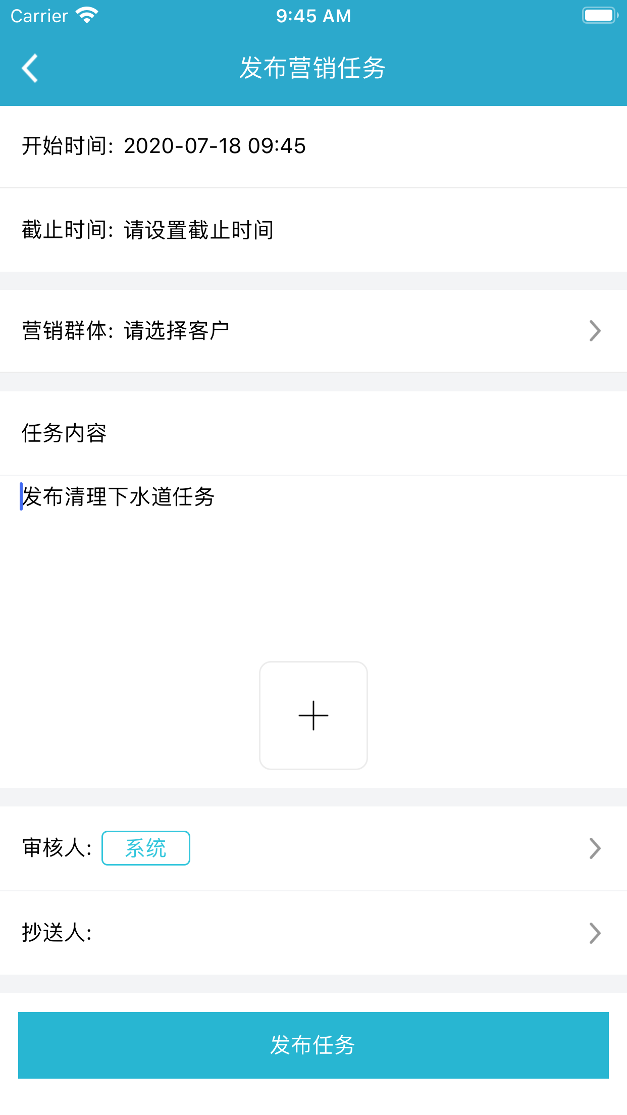 ���Ǿ���v1.2.0 ��׿��
