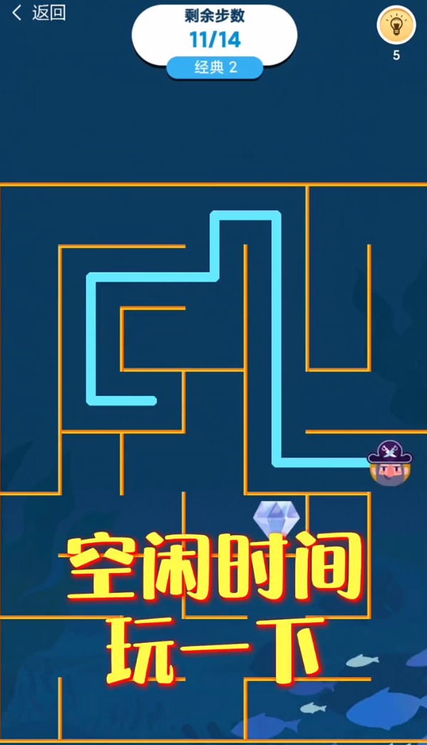 Ѱ�����������v1.2.5 ���°�
