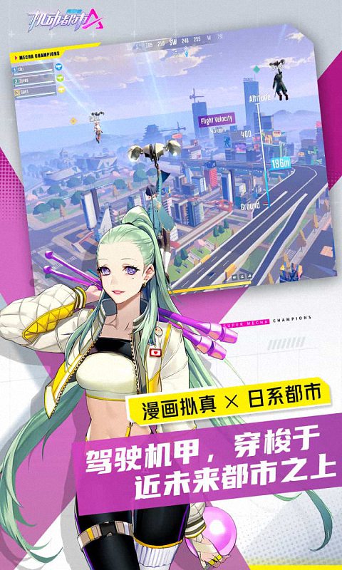 �������а������ۿ۰�v1.0.3493 ��׿��