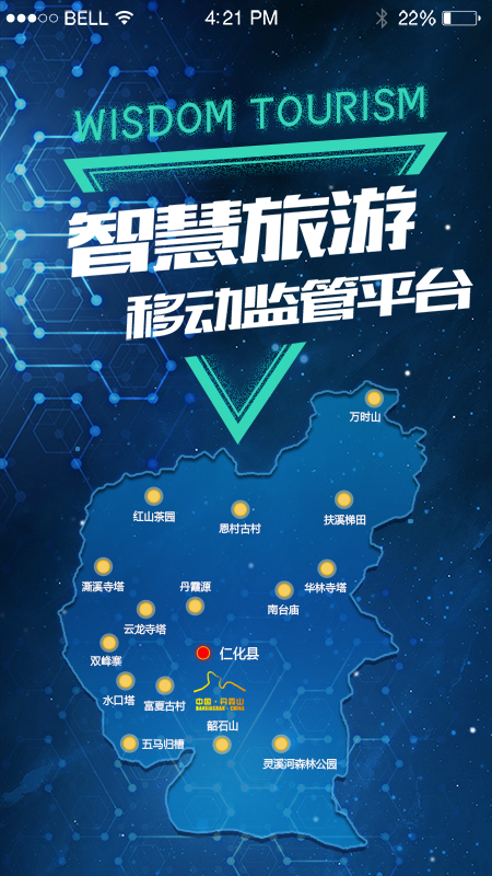 �ʻ�����(���μ��)v1.0.8 �ٷ���
