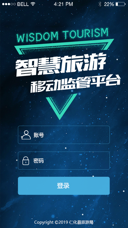 �ʻ�����(���μ��)v1.0.8 �ٷ���
