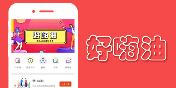 ������app-�����ͼ�������-�����͹ٷ�����-���������°�