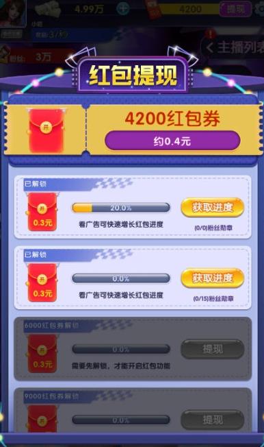 �������ɼǺ����v1.0.7.000.0331.1556 �ֺ��