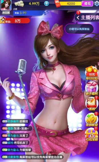 �������ɼǺ����v1.0.7.000.0331.1556 �ֺ��