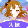 ͷ������v1.0.0 �ֻ���