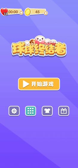 �����ս���v1.0 ��׿��