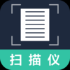 CS扫描仪appv1.0.0 最新版