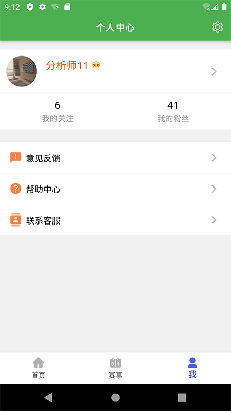 �ĵ�����(��������)v1.0.2 �����ֻ���