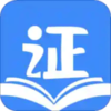 ҽѧ��ʦ�ʸ�֤appv1.3.1 ��׿��