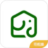 �����˾��appv2.0.0 �ֻ���