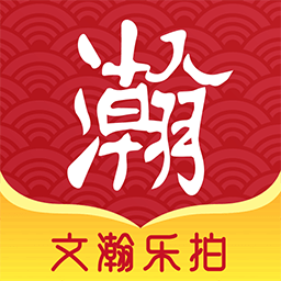 文瀚乐拍v1.2.2 最新版