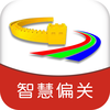 �ǻ�ƫ��appv1.0.0 ���°�