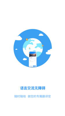 ��𩷭��v1.0 �ٷ���