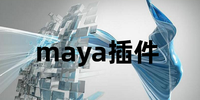 maya���