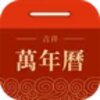 ����������appv1.0.0 ���°�
