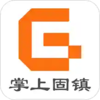 掌上固镇v1.6.16 最新版