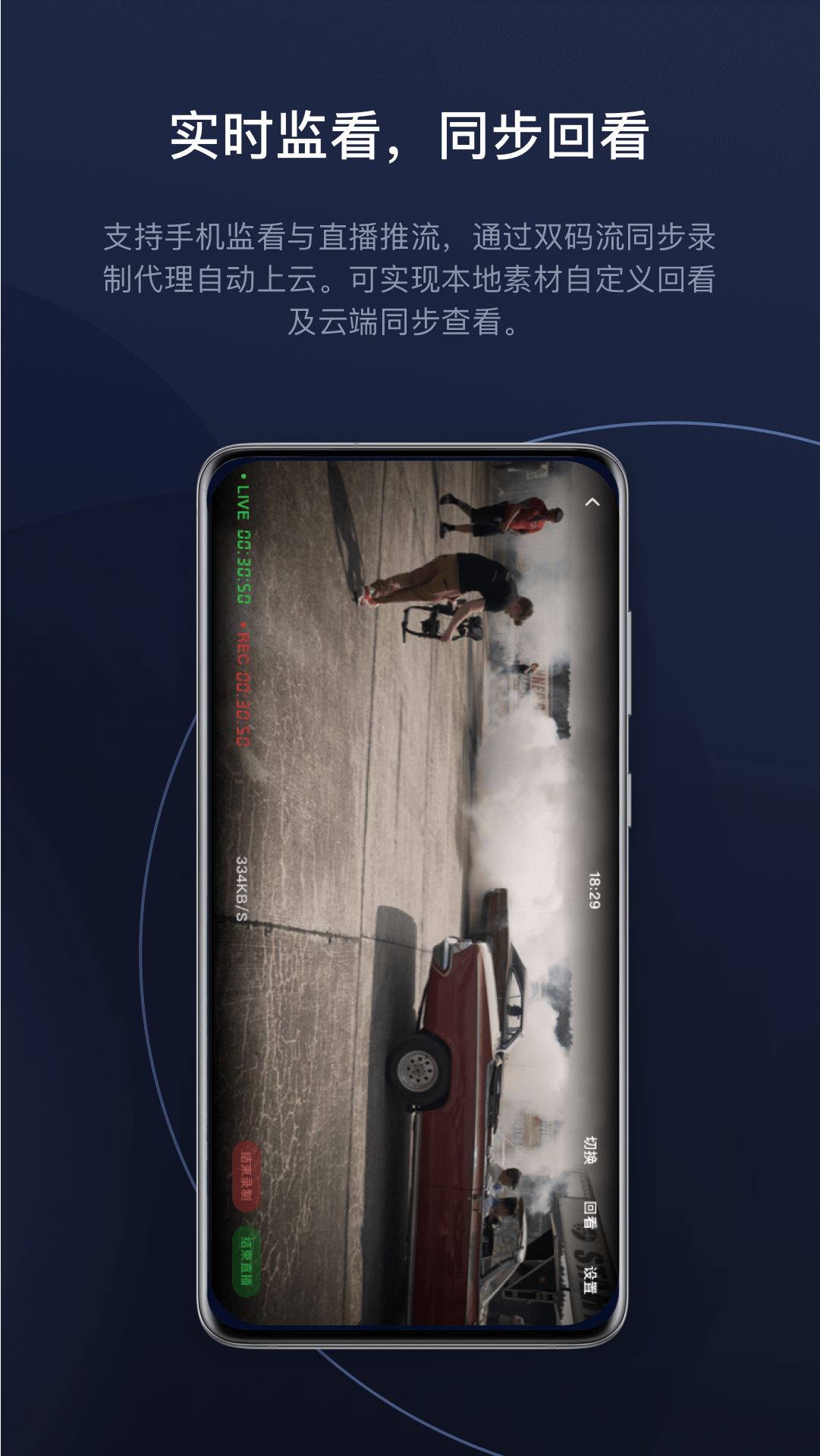 NBoxӰ����v2.3.1 ���°�