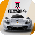 ��Ұ쭳�9�һ���2021��v2.3.0i ��׿��