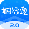 ͩ��ͨ2.0v2.1.0 ���°�