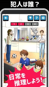 �ճ�����v1.0.0 ���°�