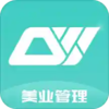 ��ά��ҵ����appv1.0.2 ���°�