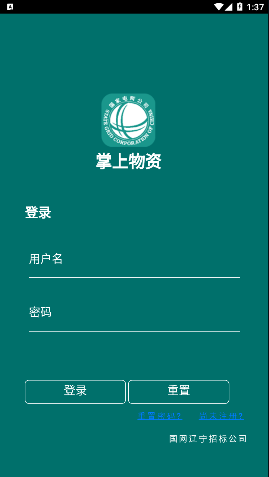 ������������appv1.0.0 ���°�