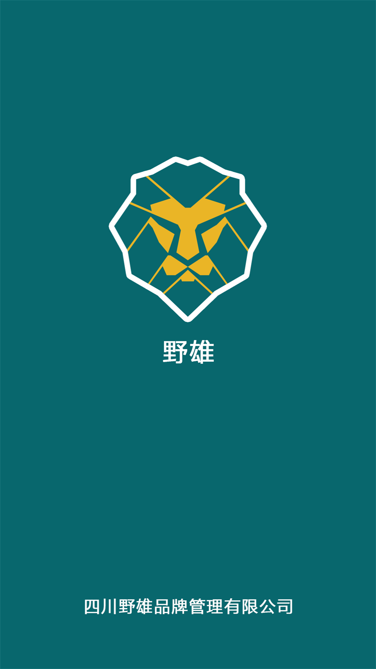 Ұ�۹�Ӧ��appv5.6.2 ���°�