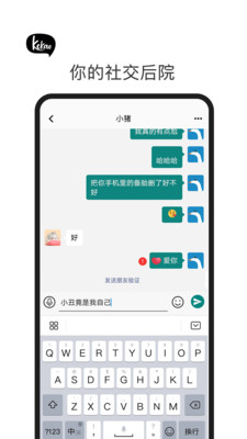 �ɿ���������v1.0.0 ��׿��