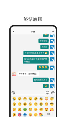�ɿ���������v1.0.0 ��׿��
