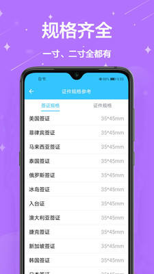 ֤�����������v1.0.0 ���°�