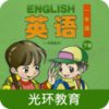 �廪��СѧӢ��һ��appv1.0.1 ��׿��