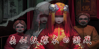 ����ֽ���µ���Ϸ