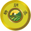 ��hͨũ��appv1.0.4 �ֻ���