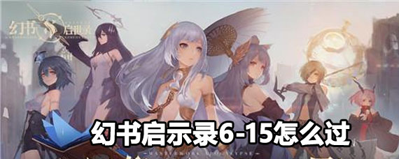 ������ʾ¼6-15���� ������ʾ¼6-15���ط���