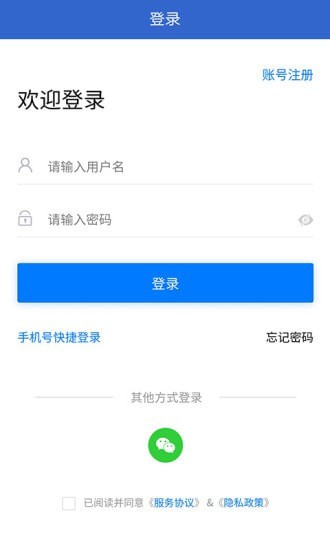 ���ְƸv3.0.0 ���°�