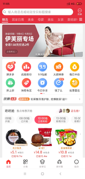 �����v3.6.40 ���°�