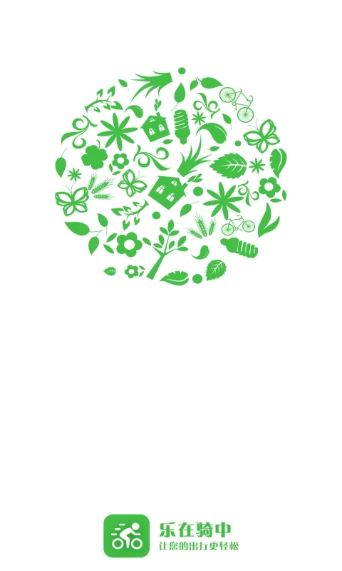 С�̵���appv4.14 ���°�