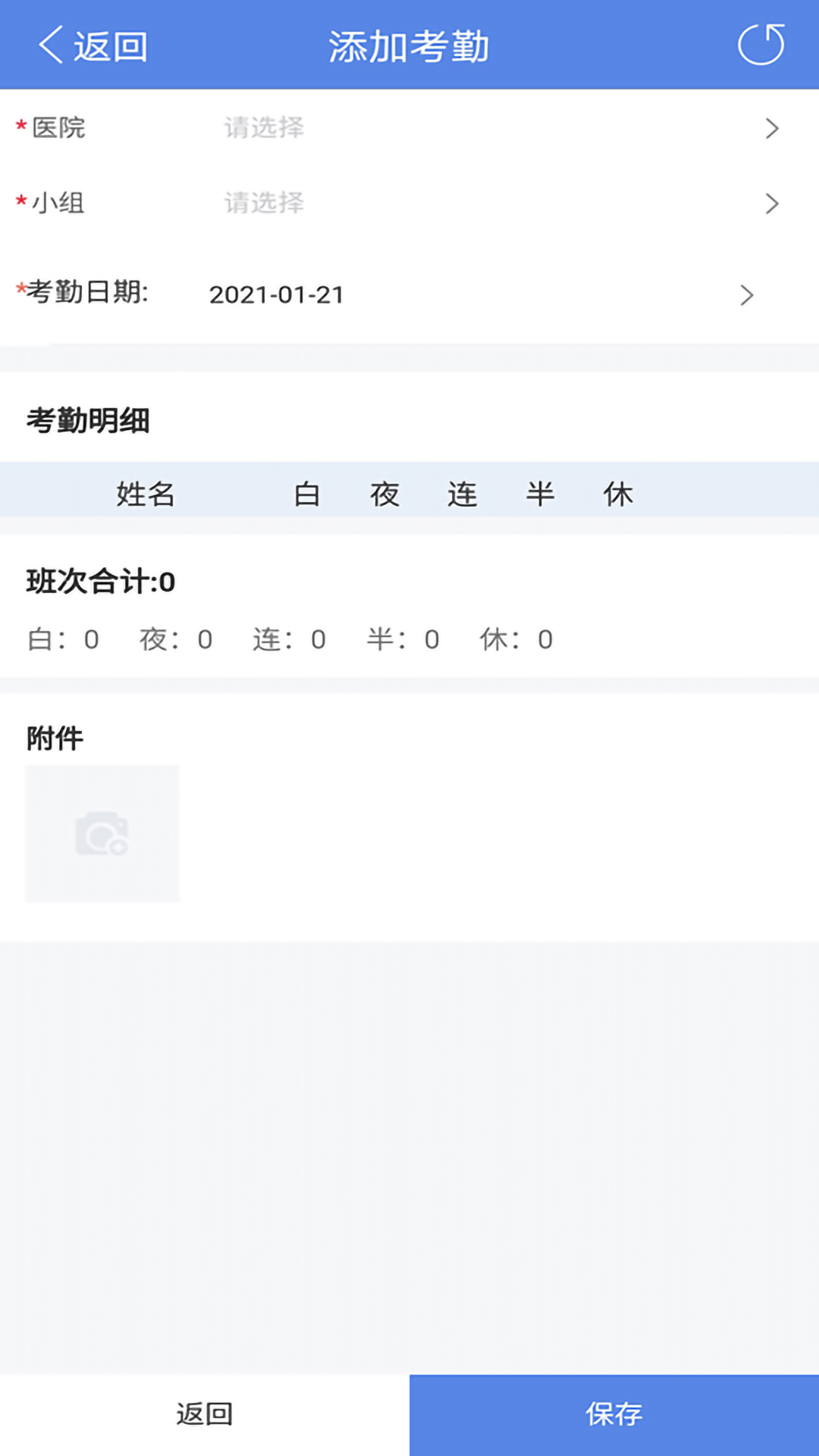 ����֮��appv1.0.3 ���°�