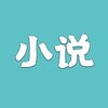 С˵�ֿ�appv2.7 ���°�