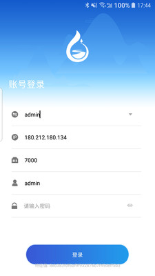 ����ˮ��Prov3.0.0 �ֻ���