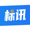 ȫ����Ѷappv1.1.5 ���°�