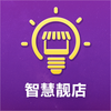 �����ǻ������������appv1.9.2 ��׿��