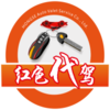 ��ɫ����appv1.0.0 ���°�